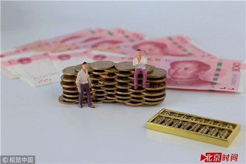 好消息!这三大群体涨薪已敲定 涉及1亿多人 好消息!这三大群体涨薪已敲定 涉及1亿多人