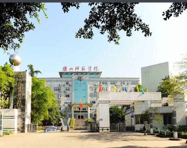 2018中国最好大学排名!四川4所高校上榜百强