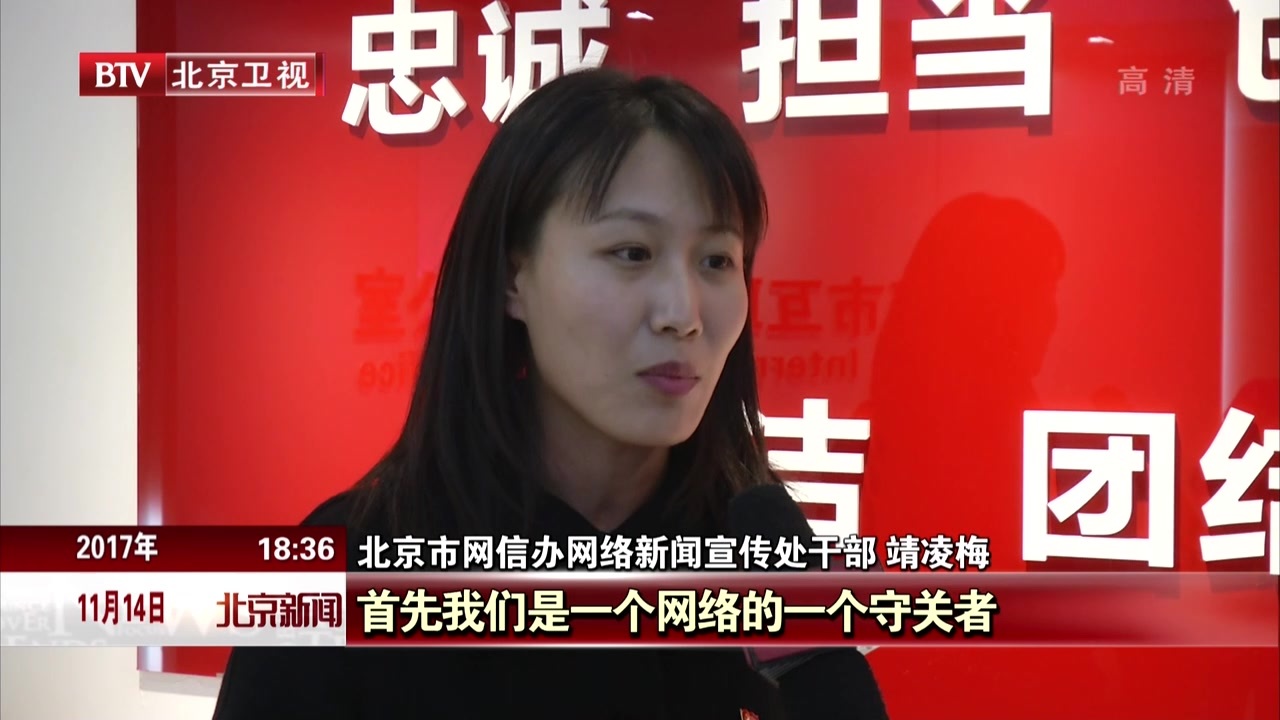 融入新时代  把握新要求  把十九大精神落到实处 融入新时代  把握新要求  把十九大精神落到实处