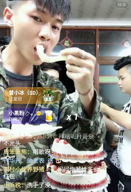 广西网红许华升爷爷85大寿,一众网红齐聚贺州