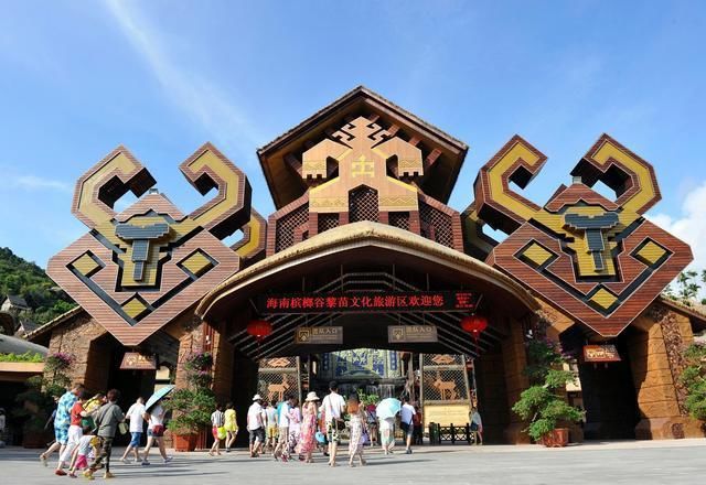 到三亚旅游,槟榔谷这个景区值得玩吗?