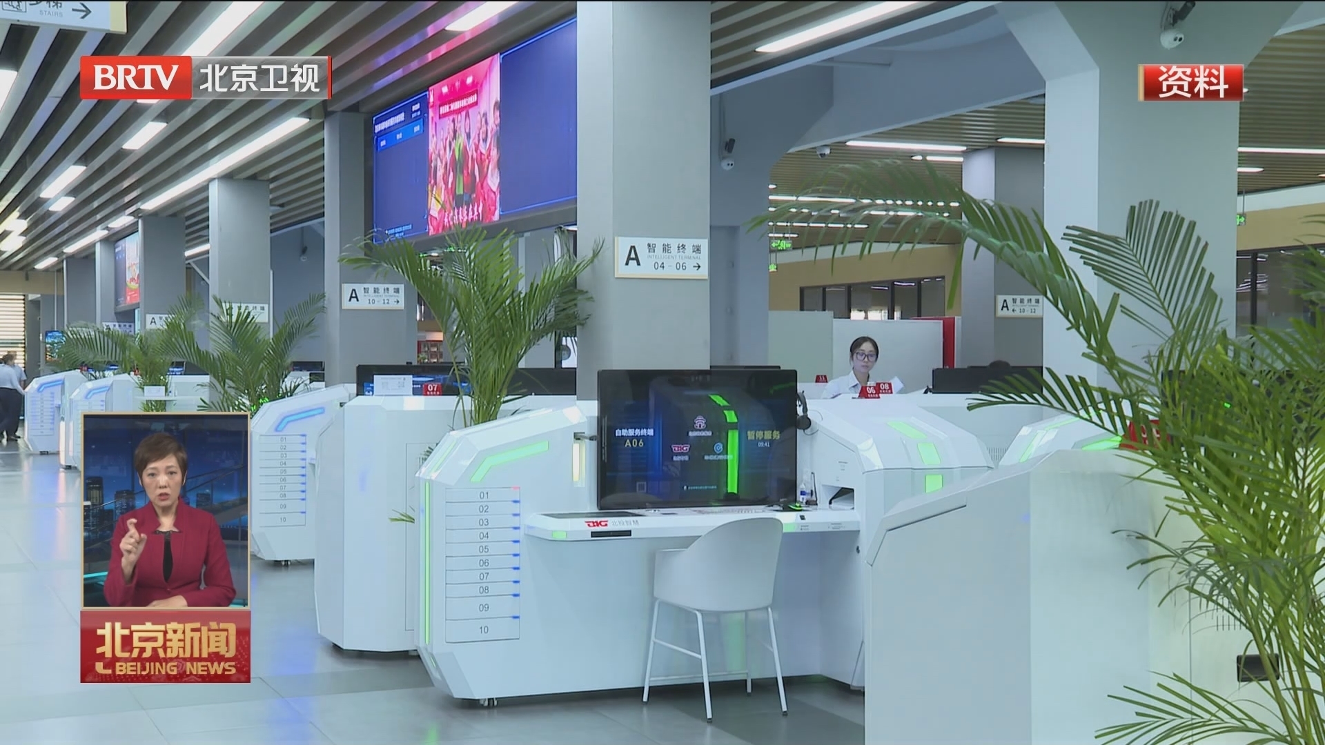 奋楫扬帆再出发｜优化营商好环境 打造发展新活力