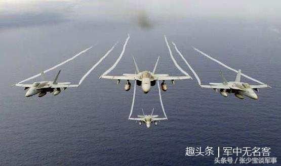 美航母指挥部酿大祸,两架战机海面上相撞,美军