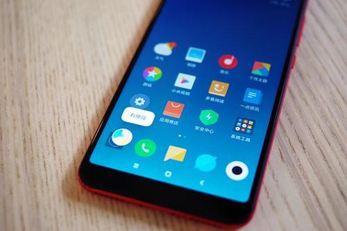 1299元起就可以买到骁龙660处理器的手机,小