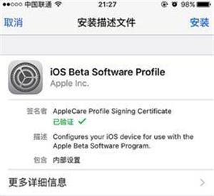 手机老是提醒系统更新,到底手机升级系统好不