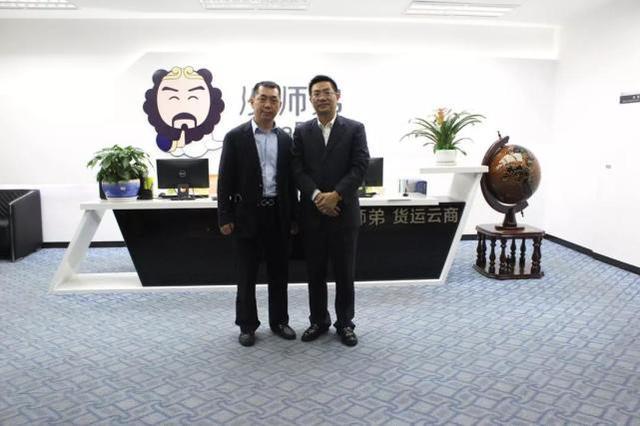 沙钢厂老总_撒野钢厂图片