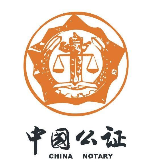 维权微课堂王者荣耀的金币、淘宝账户、微店…