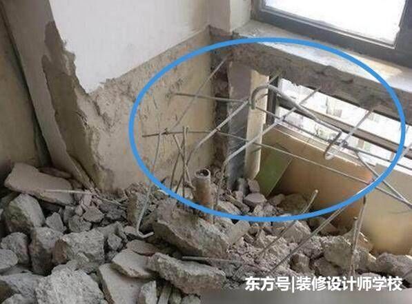 不要再做假飘窗了,39年老师傅教你怎么装,我家