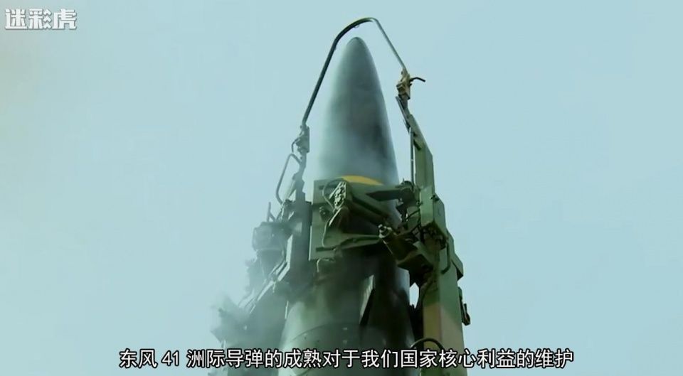 央视高调曝光中国最强洲际导弹参数太秀!覆盖