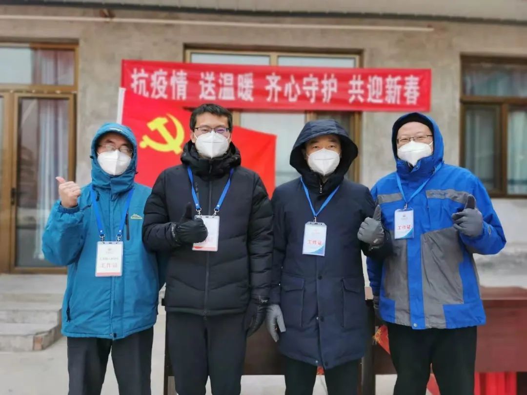 北京友谊医院、大兴区贩子联系方式_全天在线急您所急的简单介绍 北京友谊医院、大兴区贩子联系方式_全天在线急您所急的简单介绍