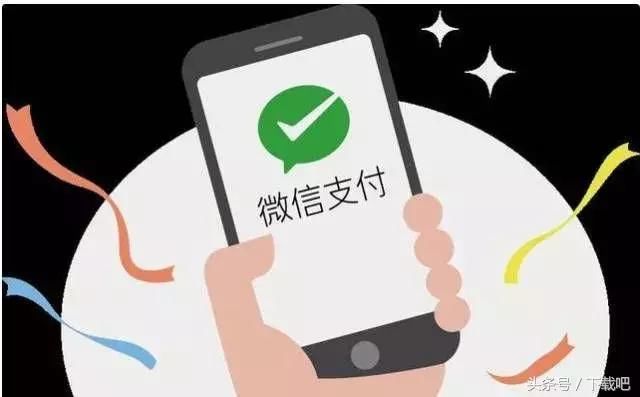 微信限额怎么解除?一招解除微信限额20万\/年和