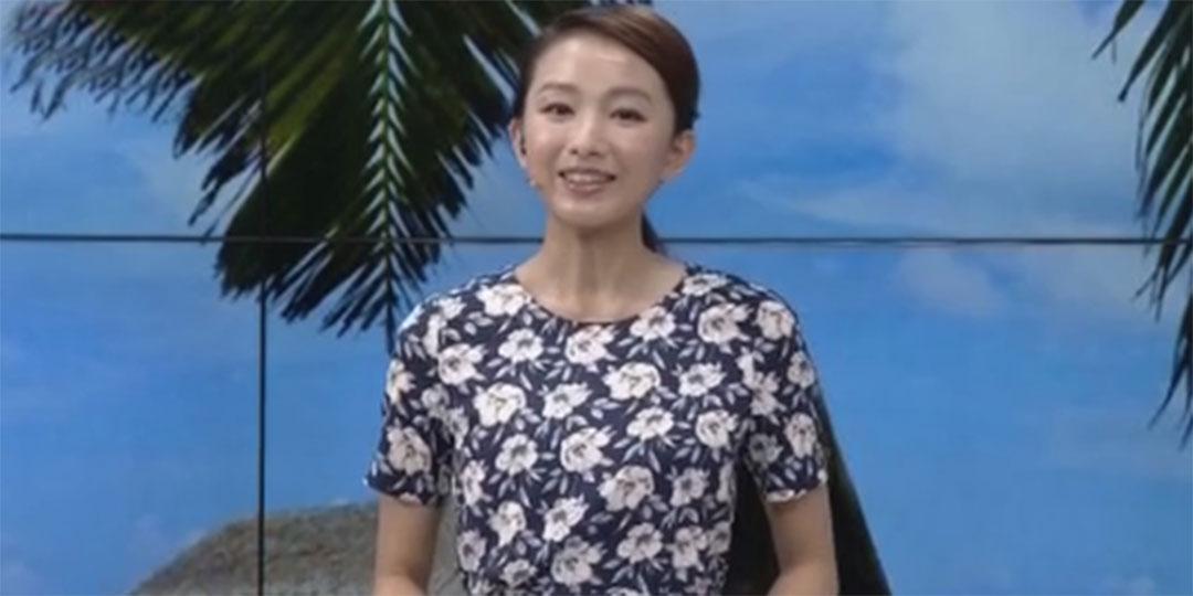 整点播报(9月7日12点) 整点播报(9月7日12点)