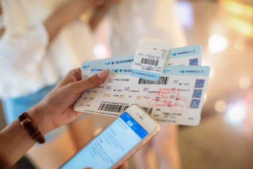 4月1日起,出差机票、车票可纳税抵扣了!