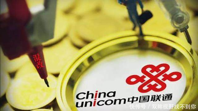 力拼联通电信!中国移动发布新套餐:8元日租卡