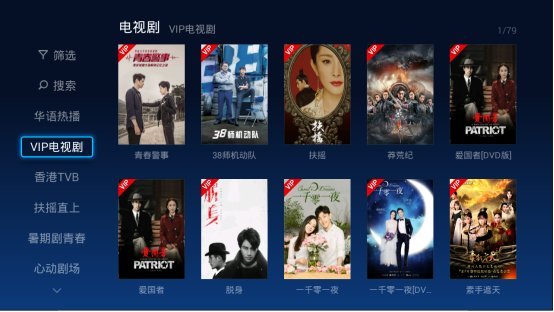 《明日之子》第二季重磅来袭!毛不易在电视猫