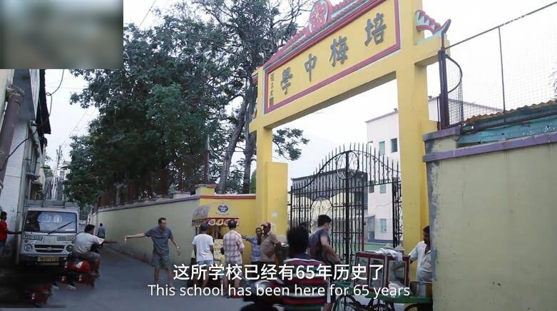 在印度加尔各答，至今还居住着一个特殊的群体——华裔印度人，随着时间的推移，愈来愈多的华人选择了离开这里。
