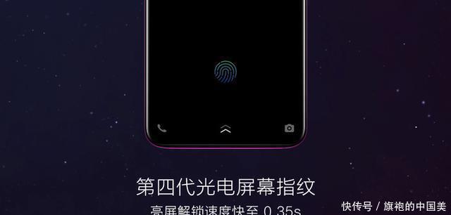很吓人~vivoX23发布vivoDualTurbo怼华为,拍照