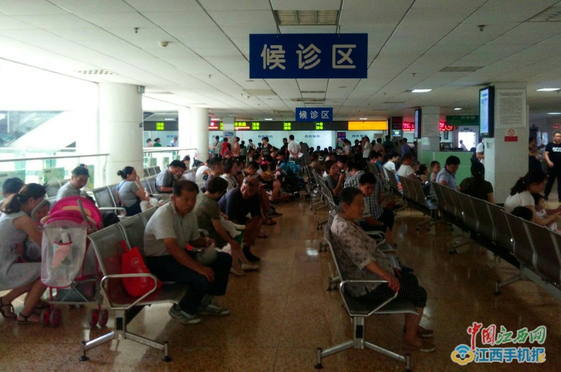 关于北京儿童医院、手续代办贩子挂号,实测可靠很感激!的信息 关于北京儿童医院、手续代办贩子挂号,实测可靠很感激!的信息