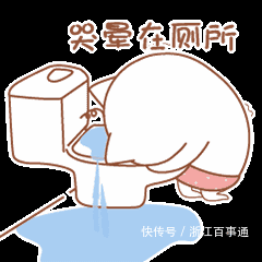 别人精心设计的圈套.