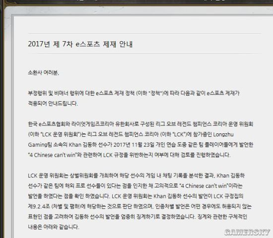 ST合纵：公司控股子公司湖南雅城主要从事电池级磷酸铁、四氧化三钴和氢氧化钴的研发