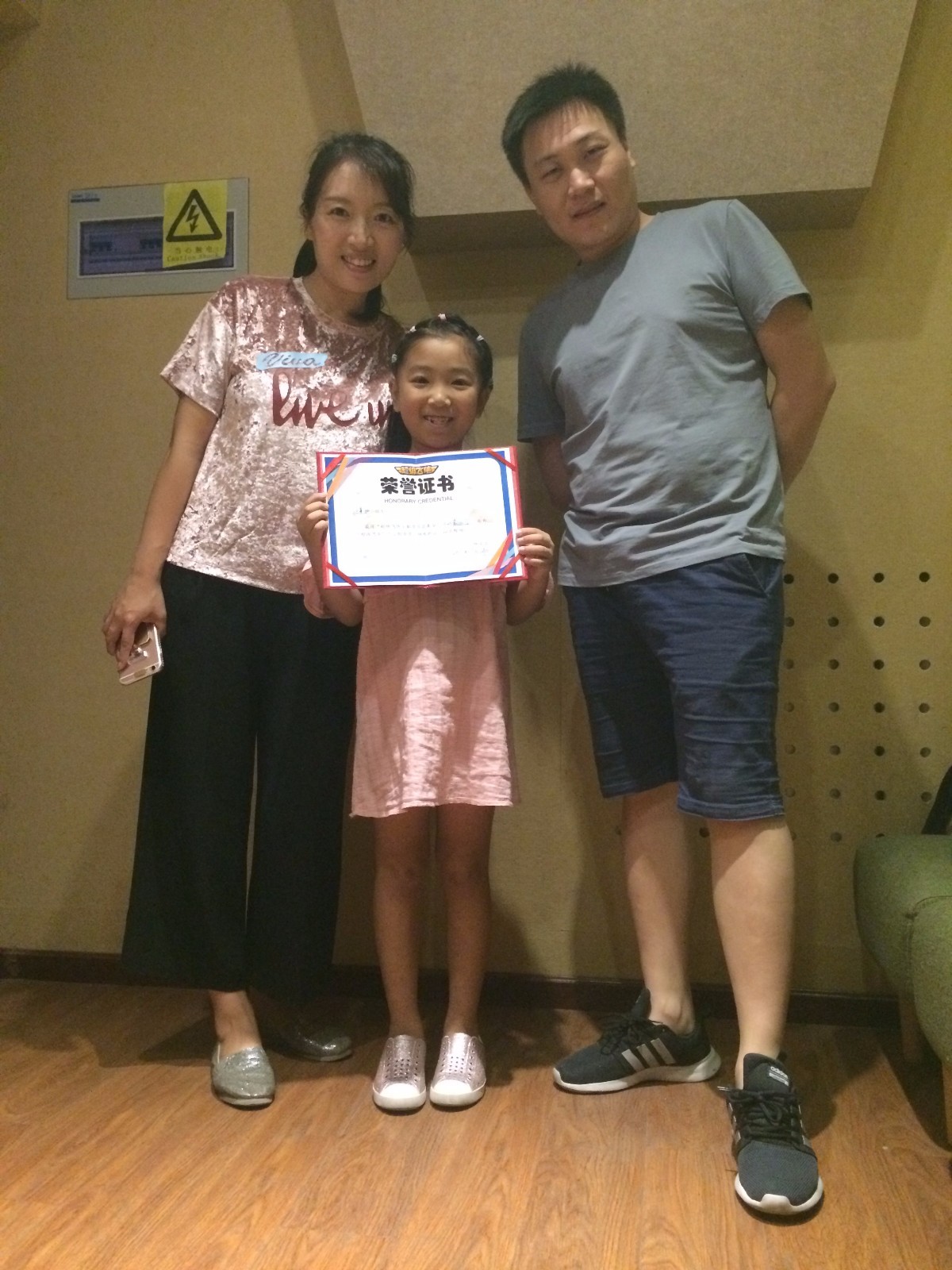 超级飞侠小小配音员 舞蹈灵魂者帝都女孩前来