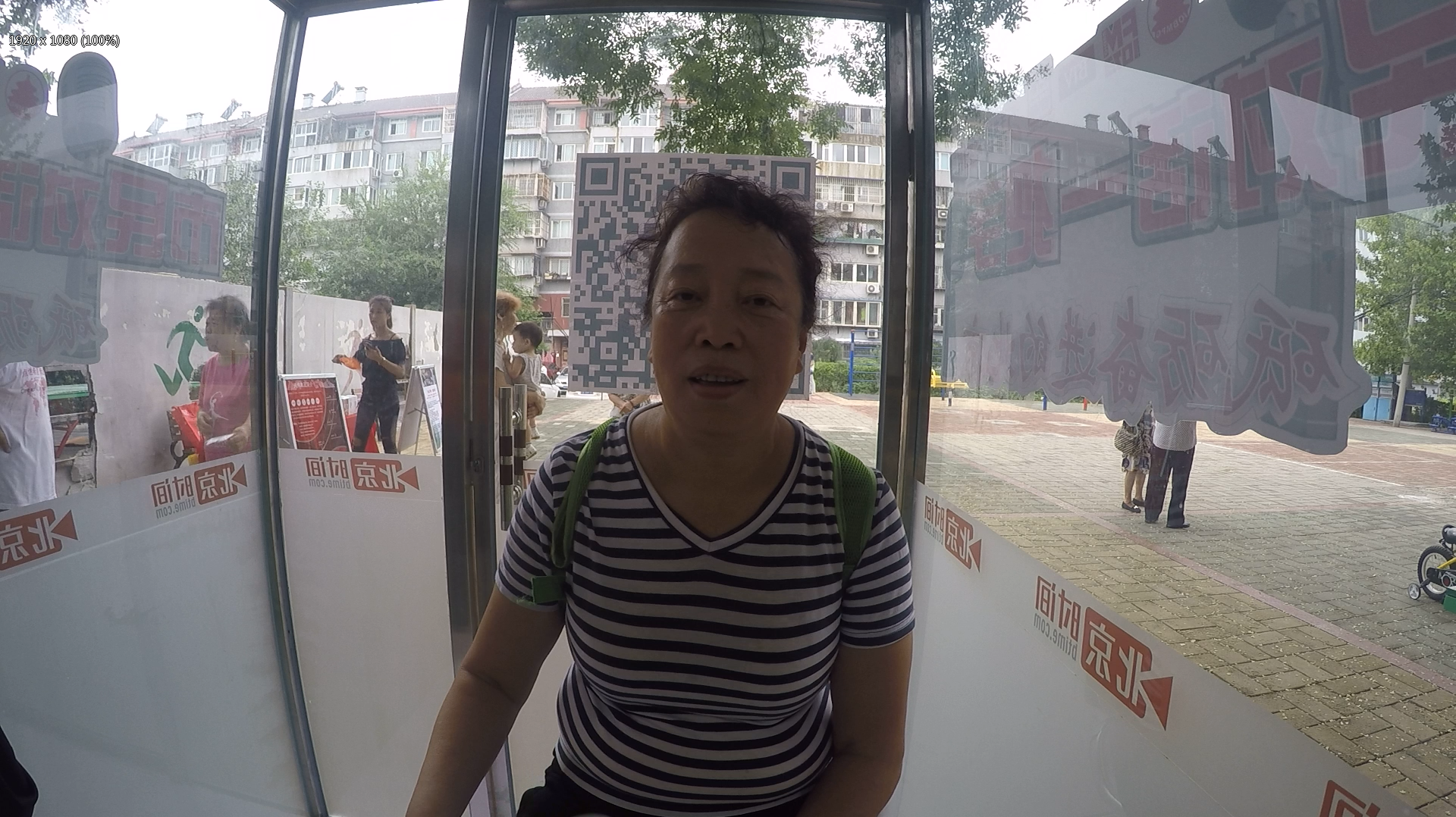 市民对话一把手：共享单车到底应该往哪放？