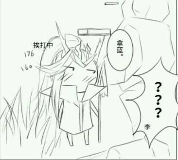 王者荣耀:王昭君笑骂李白韩信基佬死给,他们做