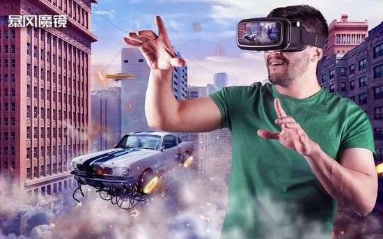 曾助暴风创造股市神话的VR 如今却成股票跌停