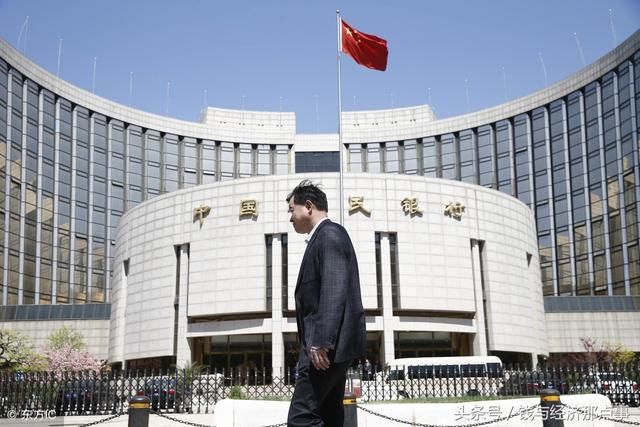 央行重启货币政策撑经济,高房价料拖累百姓