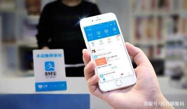 央行下了铁命令!支付宝、微信提现新规将正