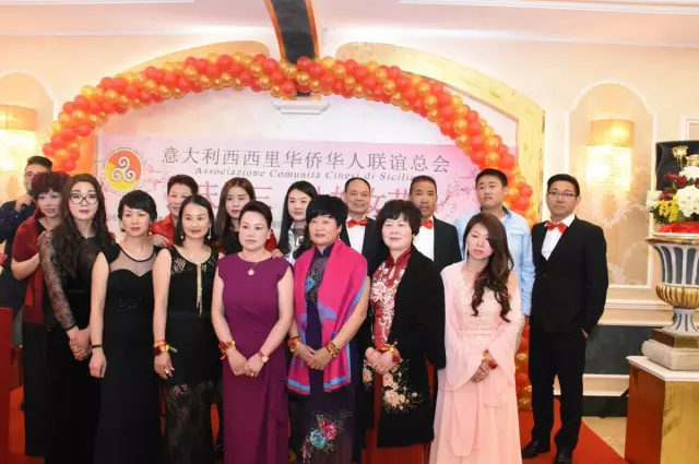 意大利西西里华侨华人联谊总会庆祝三八妇女节 意大利西西里华侨华人联谊总会庆祝三八妇女节