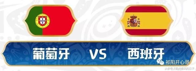 2018年俄罗斯世界杯赛程日历+小组赛看球指南