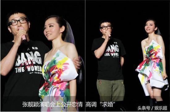 张靓颖现在的近况 t019f04031c0d4d3555.jpg?size=550x362