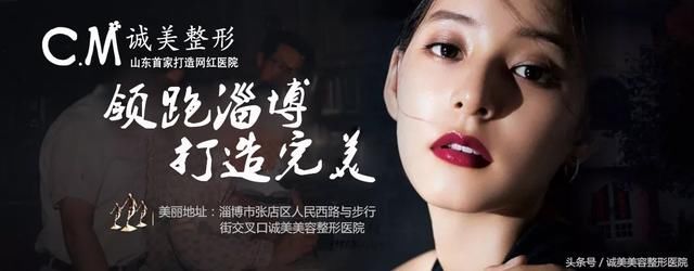 苹果肌和高颧骨之间有超大区别,你分得清楚吗