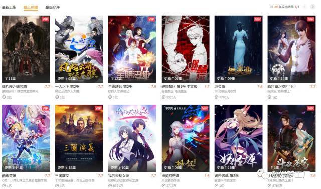 t019f0901afa74cf6a7.jpg?size=640x376