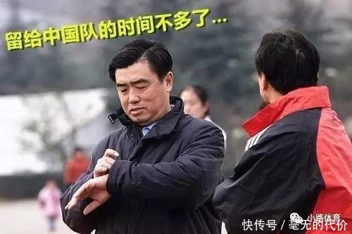 刨根问底中国足协为啥就知道空谈