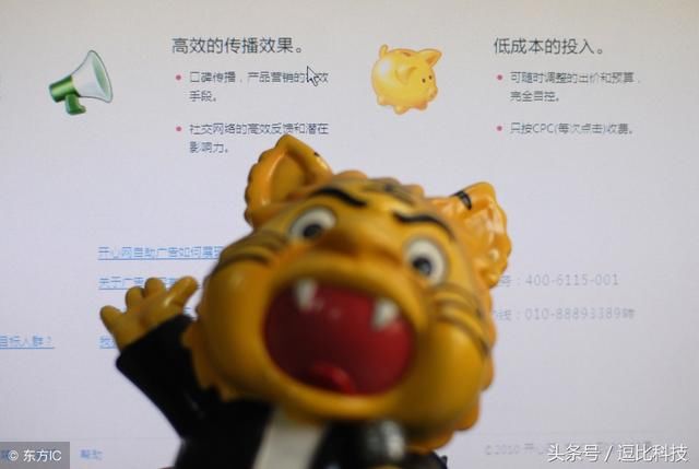 网站运营是做什么的?如何做好网站运营