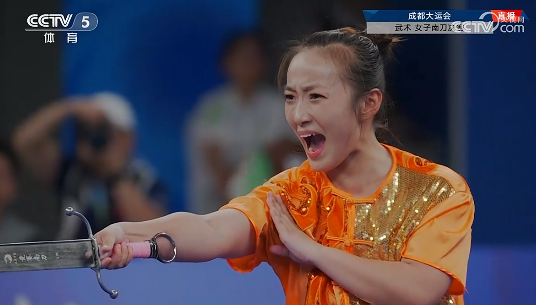 又一金！宋翠芳武术女子南刀项目称后_北京时间
