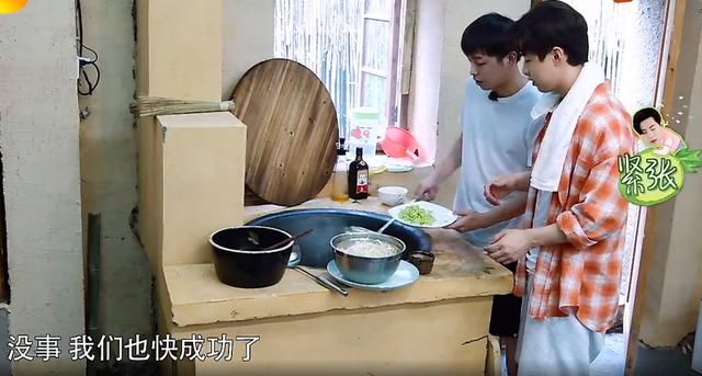 大华人设崩塌,网友:看见黄磊进来就刘宪华就拿