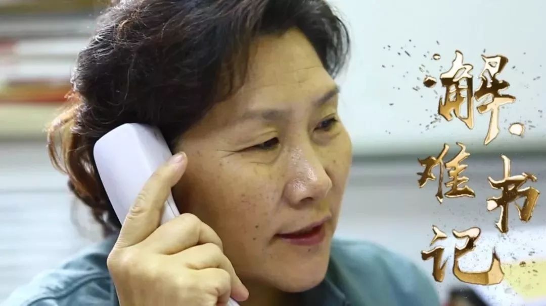 同舟共济 打赢"战疫"④