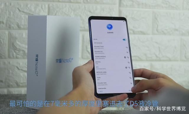 2K高清!荣耀Note10全功能展示,开箱上手体验,