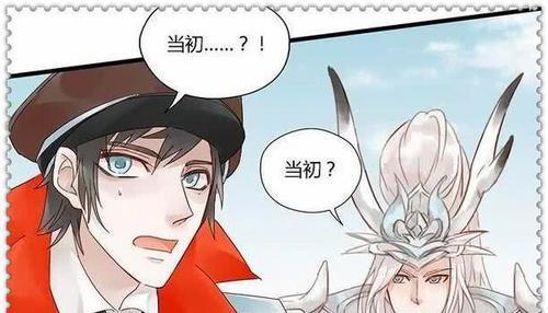 王者荣耀:原来貂蝉和赵云还有一段这样的恋情,难怪吕布会