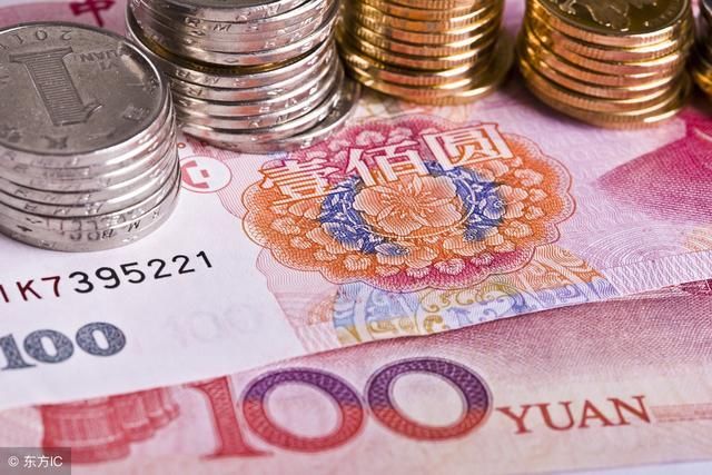 马云豪言:2020年5万元存银行不如投资这个1年