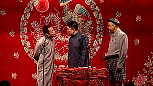 群口相声的演员是怎么分工的? 群口相声的演员是怎么分工的?