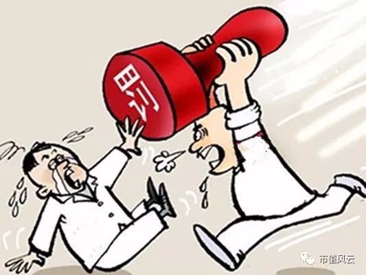 不差钱公司为何铁心要上市? 高送转+减持+分红