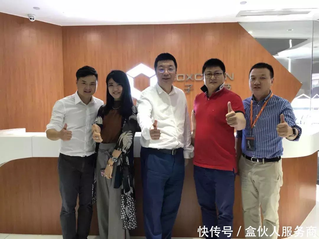 阿里巴巴150亿元战略入股分众传媒,江南春火速