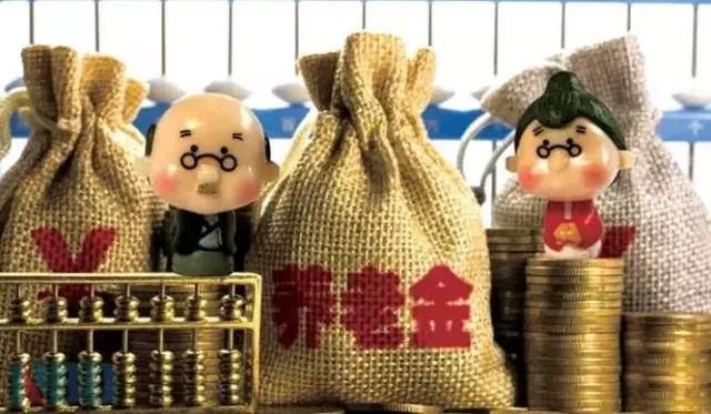 重要通知!魔都5月起调整社保缴费比例,影响每