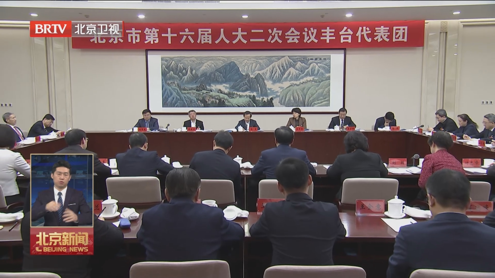 两会零距离丨殷勇指出 发挥产业特色优势 加快培育新质生产力