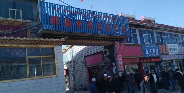 2018年青海虫草那曲虫草最新价格出炉,最新冬