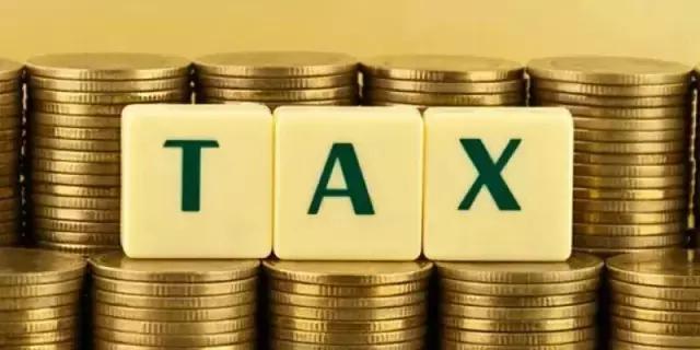 CRS下你的离岸账户合规吗?让审计报告帮你回